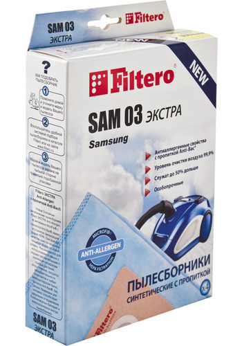 Пылесборник Filtero SAM 03 Extra
