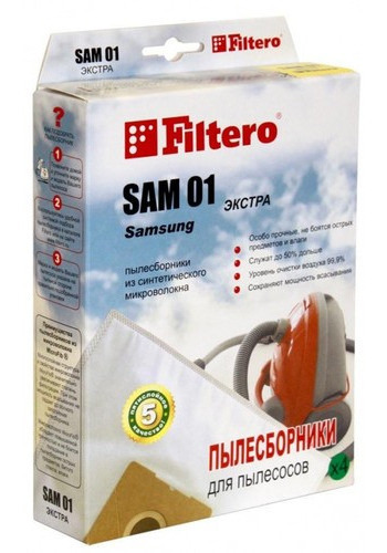 Пылесборник Filtero SAM 01 Extra